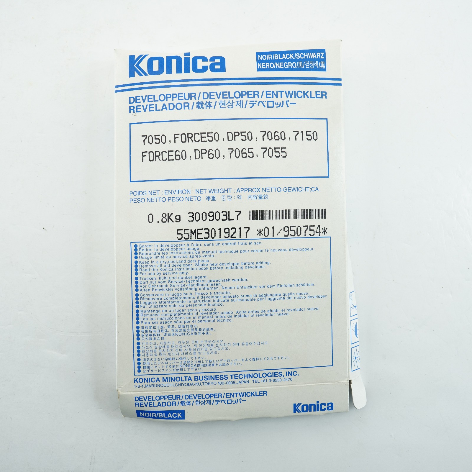 Genuine Konica 950-754 Black Developer For Konica 7050/FORCE50/DP50/7060/7150