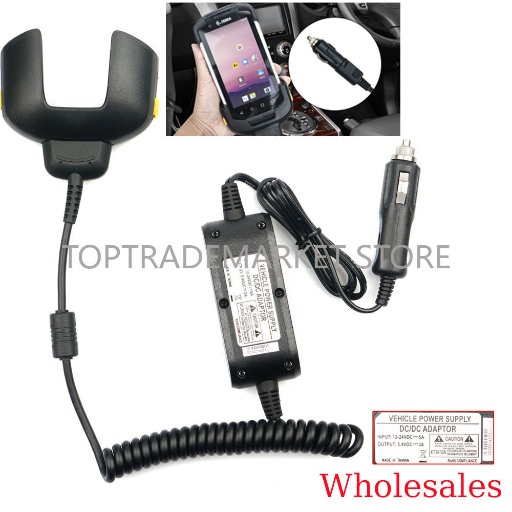 DC Vehicle Car Charger Cable for Symbol  TC70 TC75 CHG-TC7X-CLA1-01 TC77