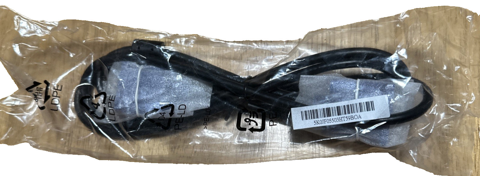 5 Ft VGA to VGA Video Cable.