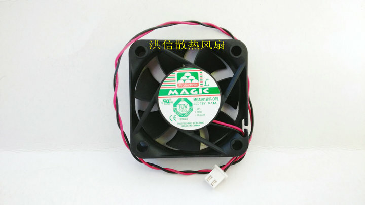 1pcs  MAGIC MGA5012HR-O15 DC12V 0.14A 5CM 5015 Silent Fan 2pin