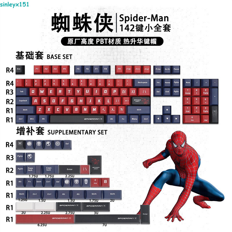 Marvel Spider Man Keycap 128 Keys Set Cherry Profile PBT For Mechanical Keyboard