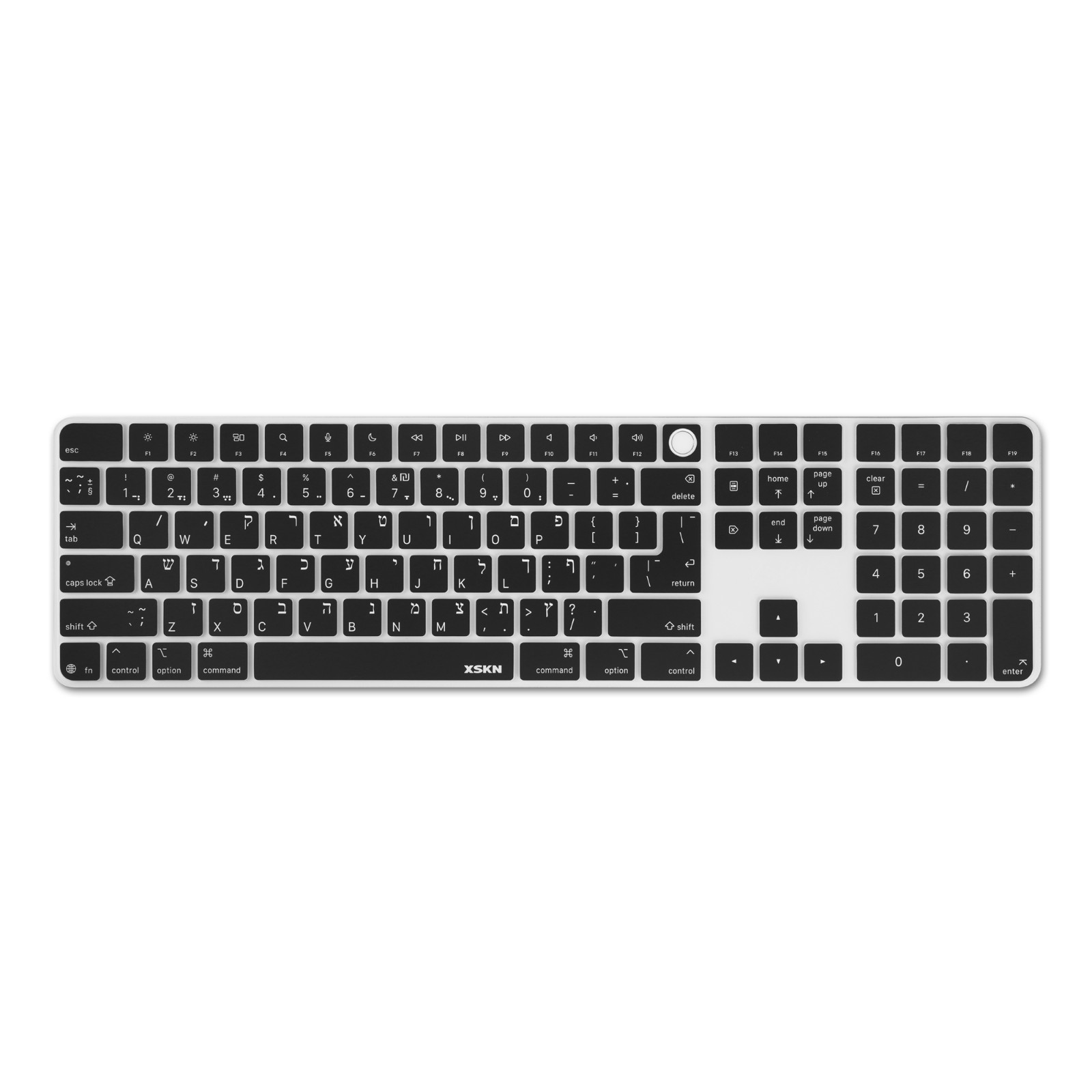 XSKN Hebrew Keyboard Cover for 2024 24" iMac Magic Keyboard and Numeric A3119 M4