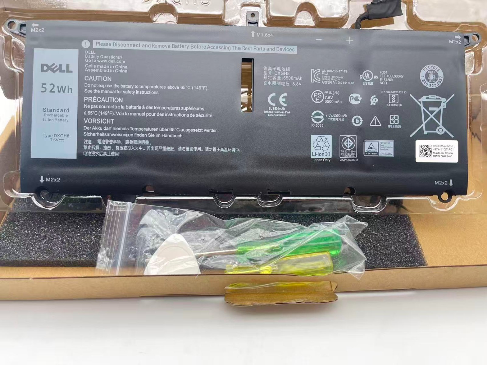 New Genuine DXGH8 Battery For Dell XPS 13 9370 9380 2018 Series 0H754V P82G 52Wh