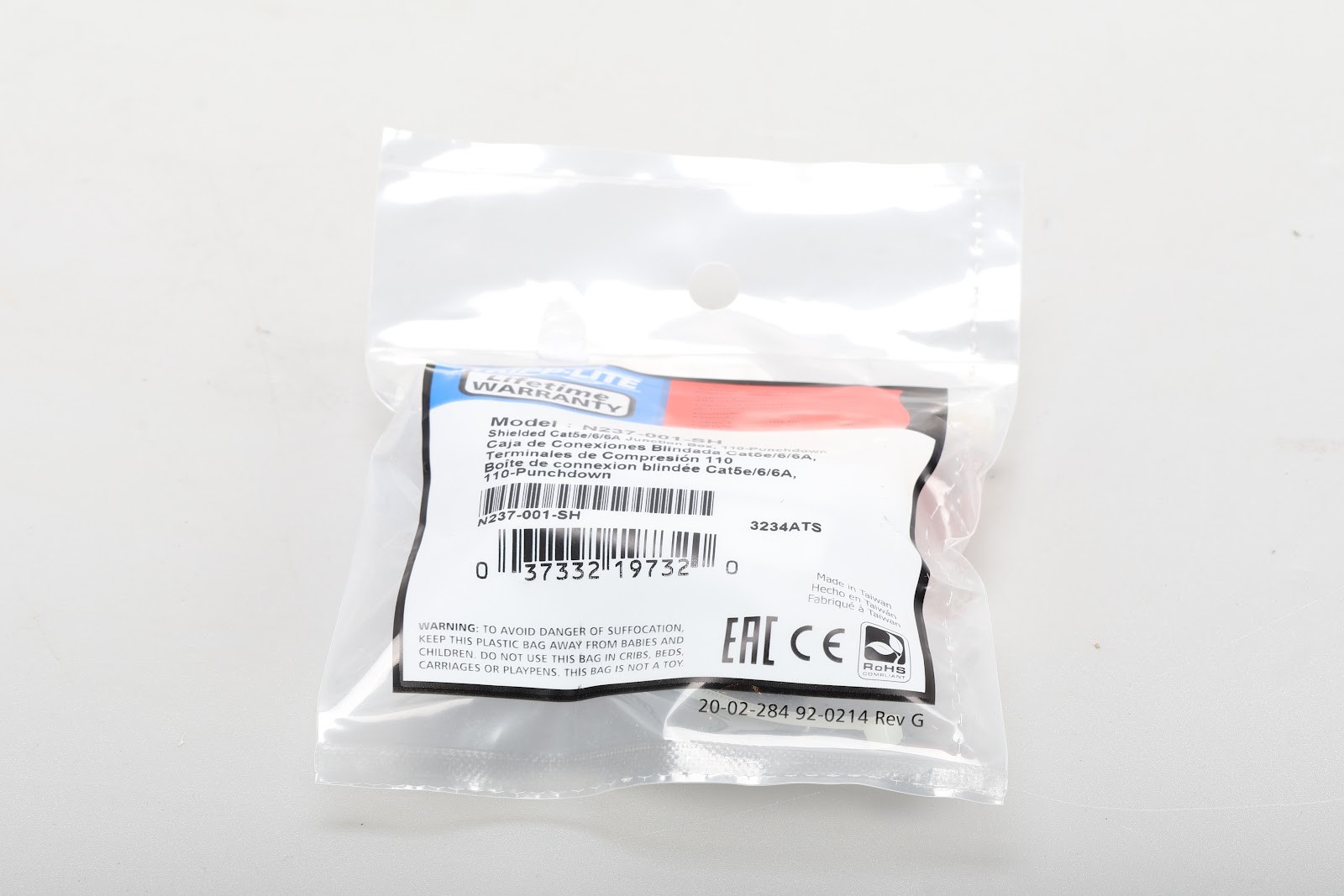Tripp Lite N237-001-SH Surface-Mount Junction Box 037332197320 - NEW