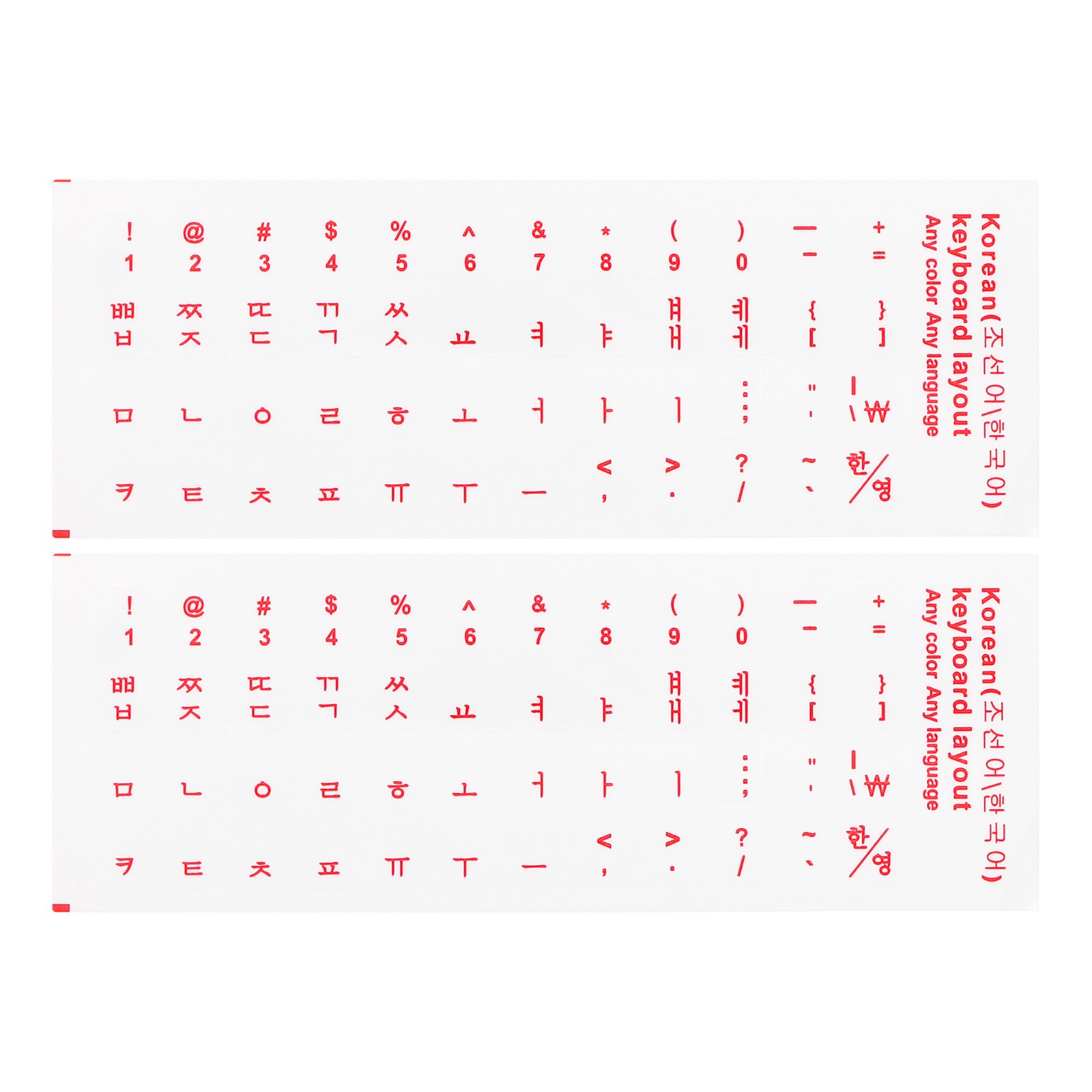 Korean Keyboard Stickers Transparent Background W Red Lettering 2Pcs