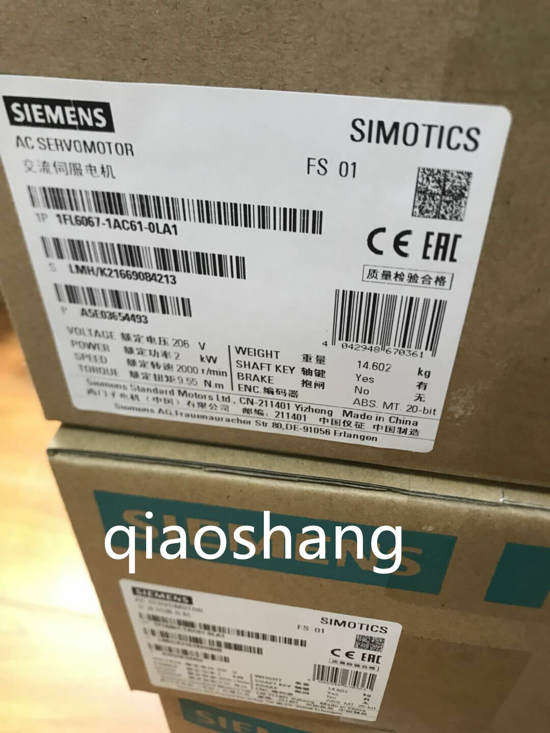 1FL6067-1AC61-0LA1 SIEMENS server Driver Brand New Fast Shipping FedEx or DHL