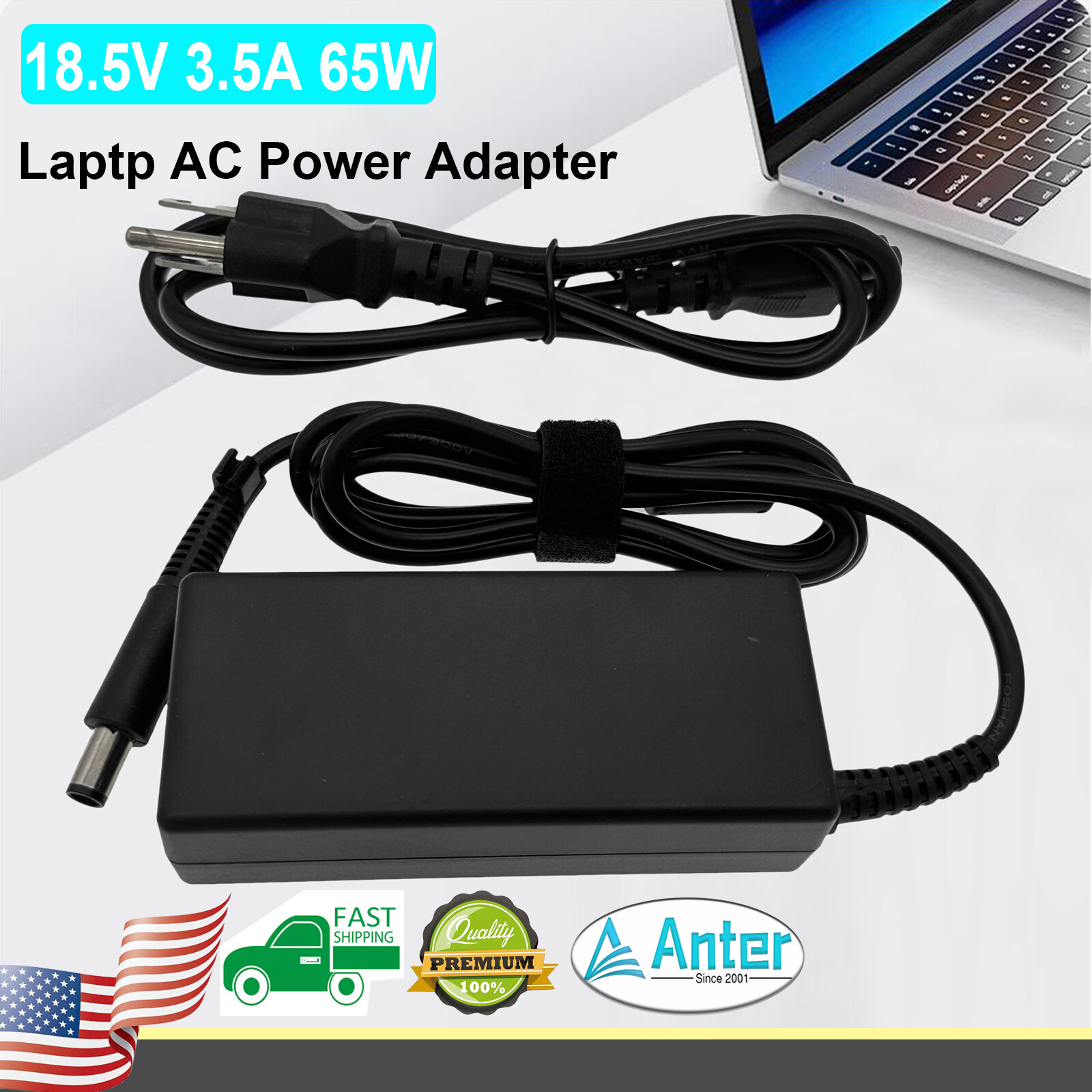 New AC Adapter Power Cord Charger For HP ENVY dv7-7227cl dv7-7230us dv7-7233nr