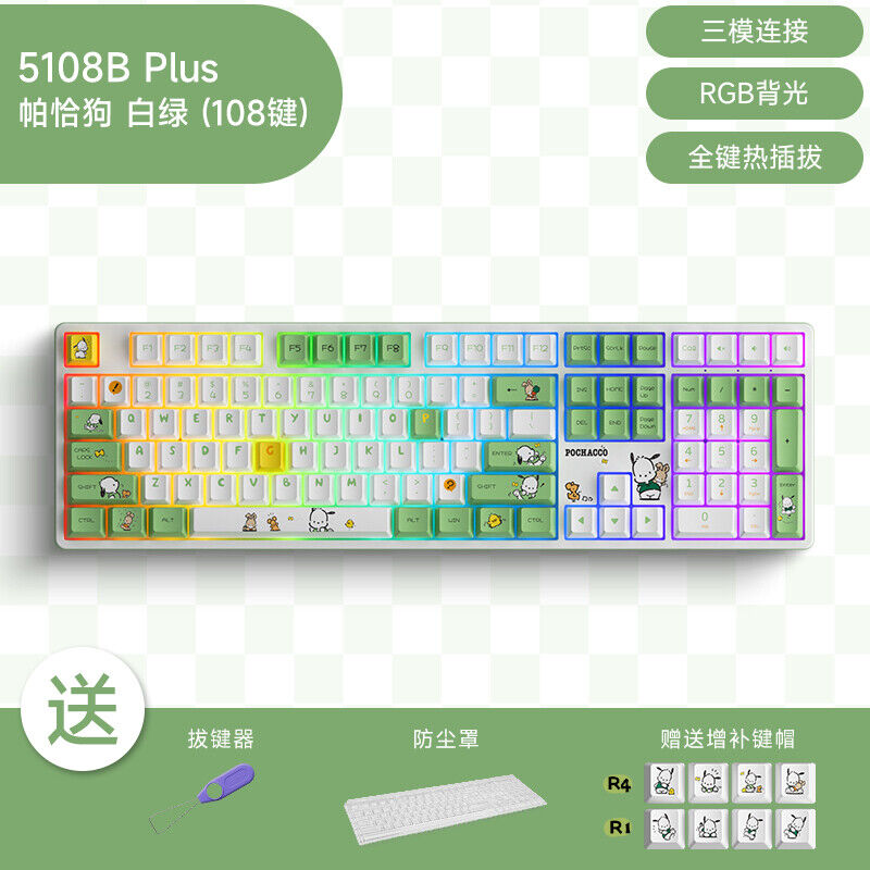 Akko x Pochacco 5108B Green RGB Mechanical Keyboard Hot Swap Tri Mode 108+10 Key