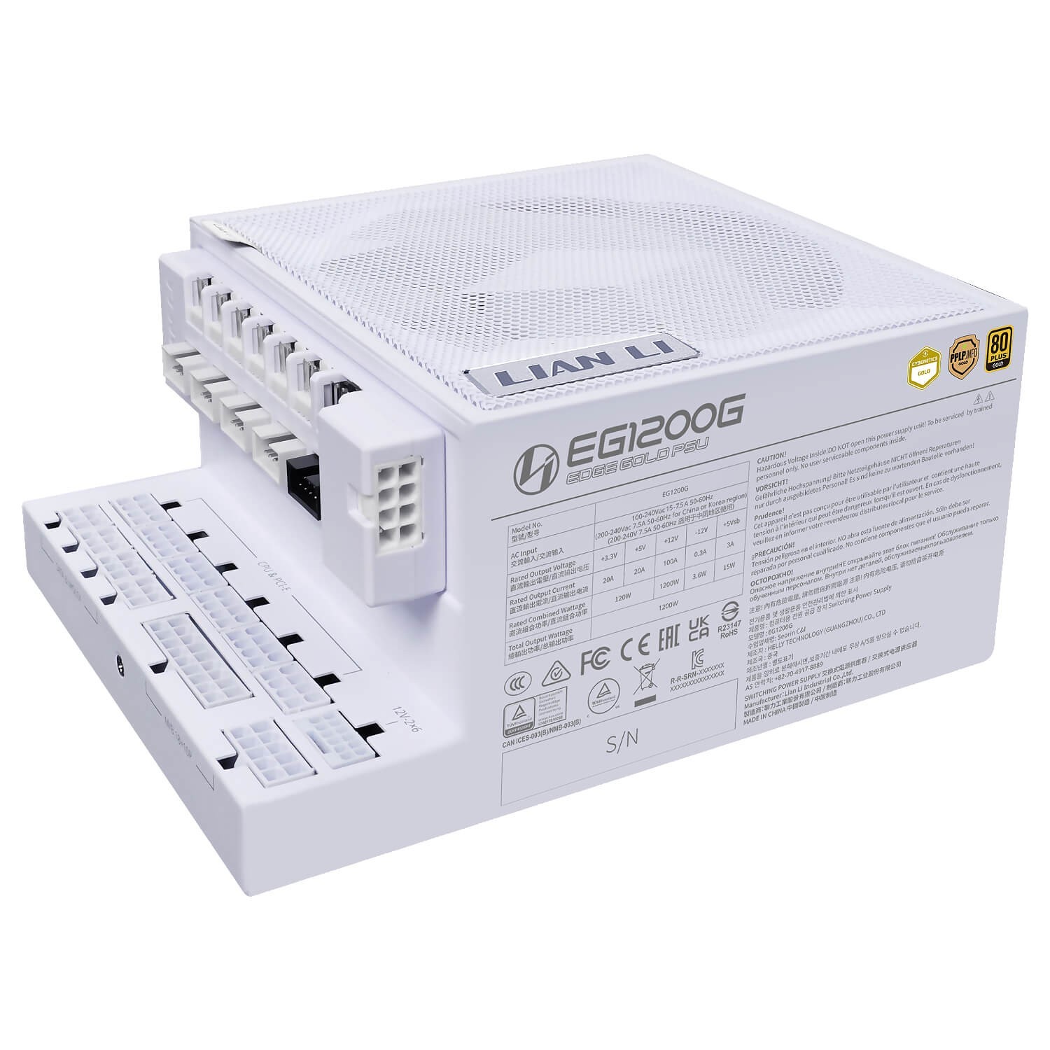 Lian Li EDGE 1200W Gold PSU White ATX 3.1 PCIe 5.1 Power Supply EG1200G-W 
