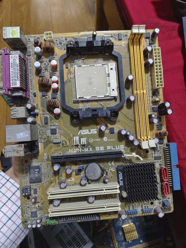 ASUS M2N-MX SE PLUS NVIDIA nForce 430 Motherboard AM2+ DDR2 for Sempron Athlon