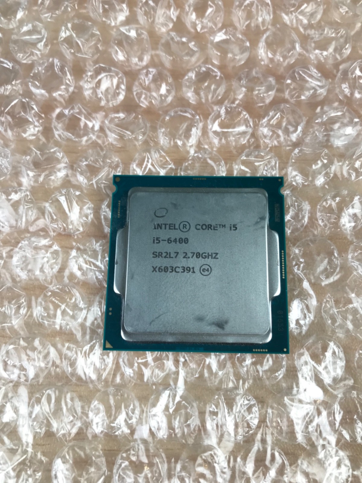 Intel® Core i5-6400 2.70GHz Quad-Core (SR2L7) LGA1151 Skylake CPU Processor