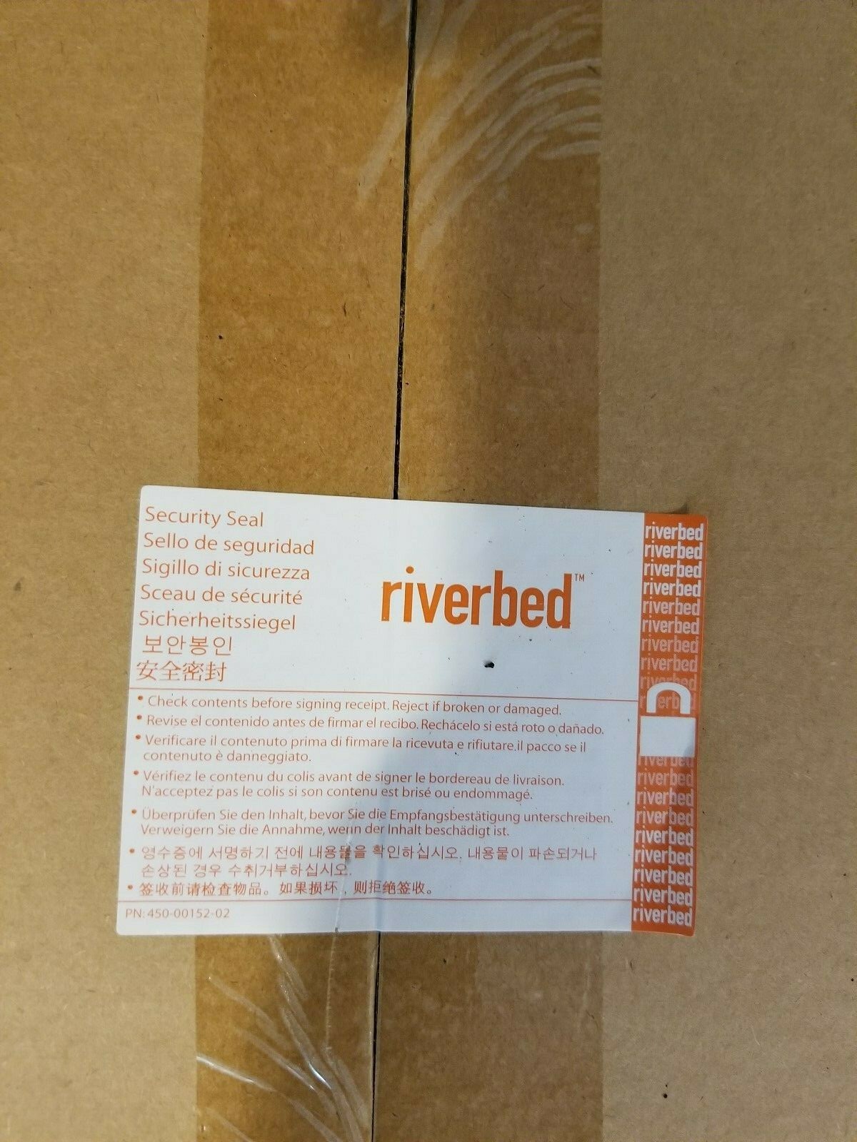 Riverbed Steelhead 550 Series Optimizer SHA-00550-M 
