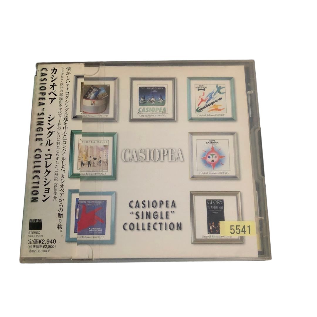 Casiopea "Single" Collection Cassiopeia 6-2a CD Japan Jazz Fusion