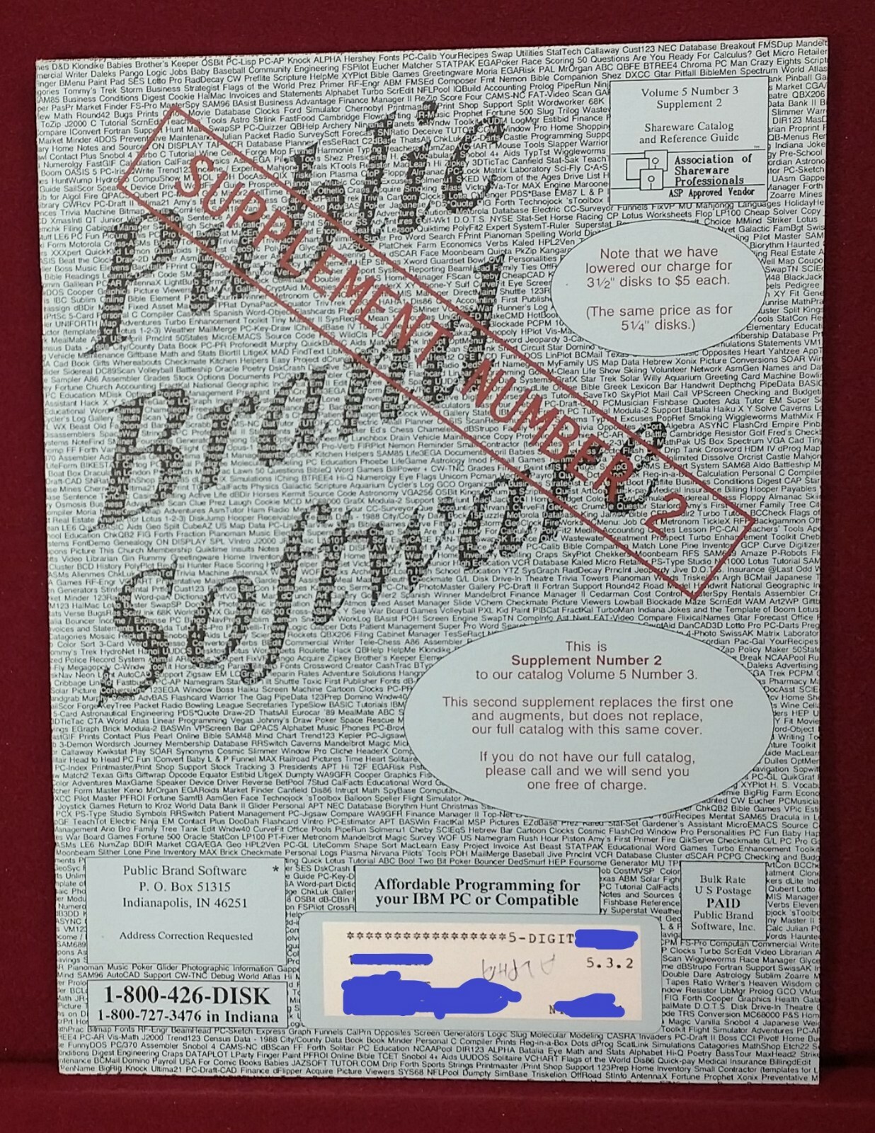 Public Brand Software Catalog Vol 5 #3 Supplement 2 