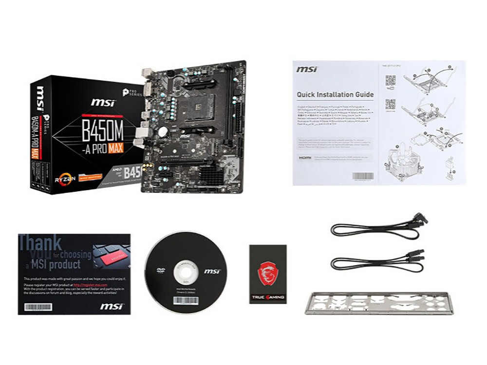 MSI B450M-A PRO MAX AMD B450 Express Socket AM4 DDR4 Motherboard m-ATX HDMI VGA