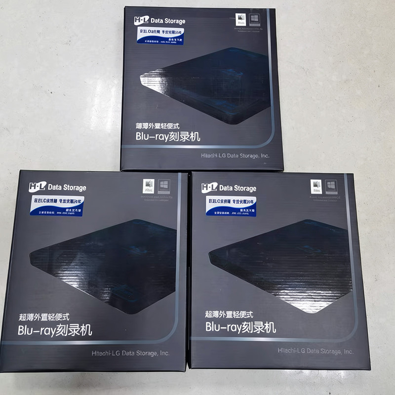 HL Slim Portable Blu-ray/DVD Writer&ie Data Storage BP55EB40 EB52