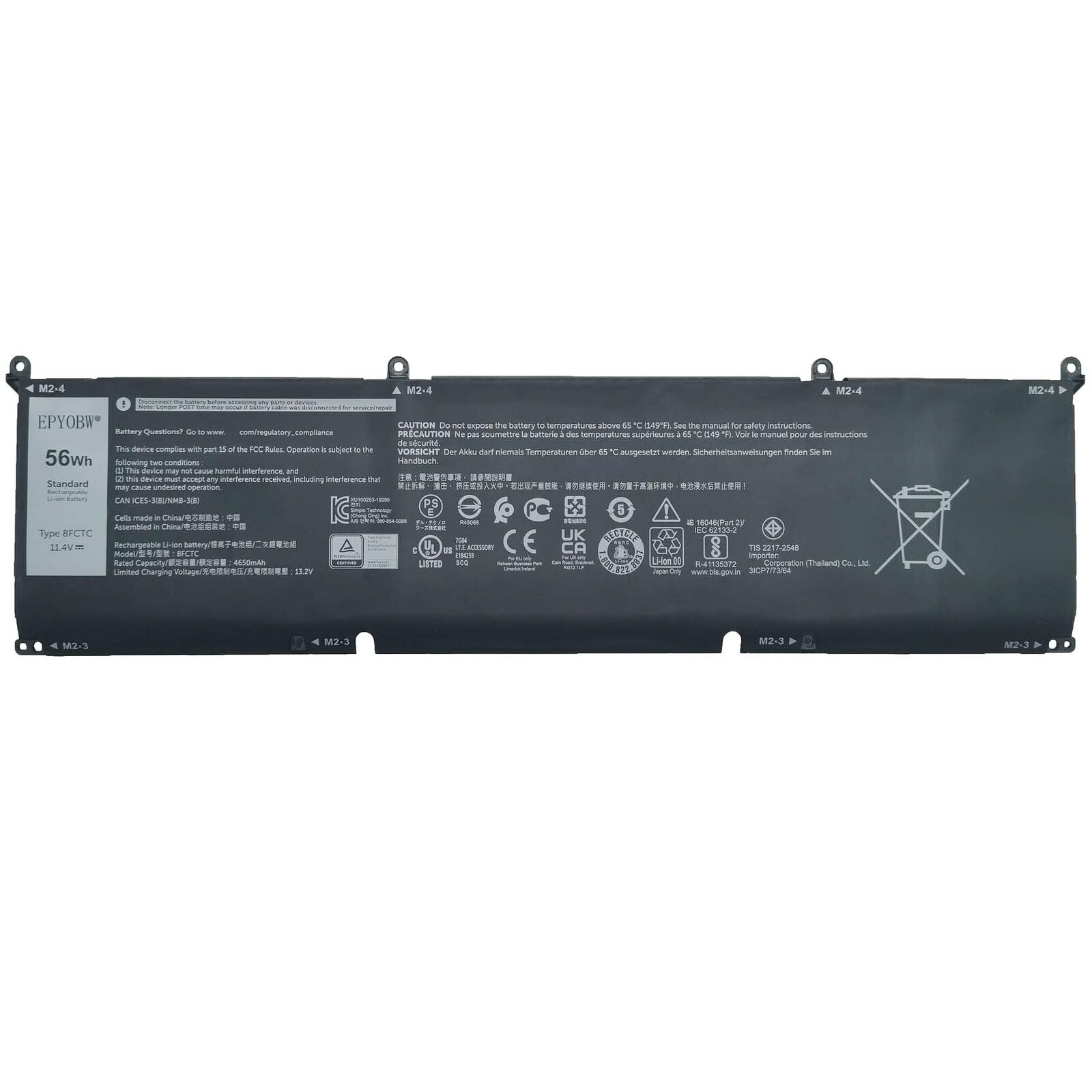 EPYOBW 8FCTC Laptop Battery 56Wh 11.4V Compatible with Dell Alienware M15 R3 M15