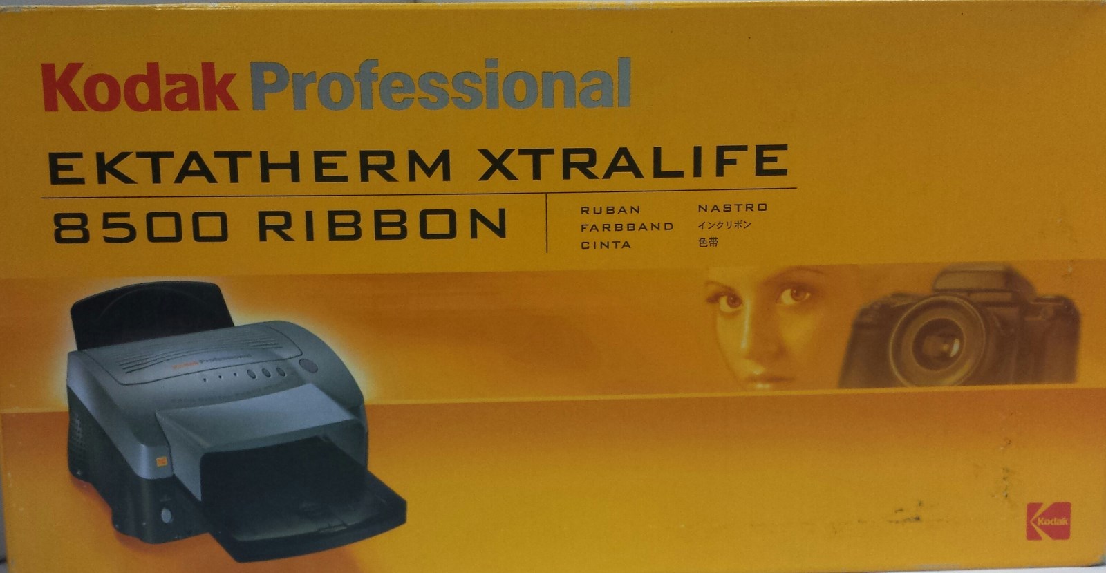 Kodak 8010761 Matte Finish Thermal Ribbon (Kodak 801-0761 Thermal Ribbon)