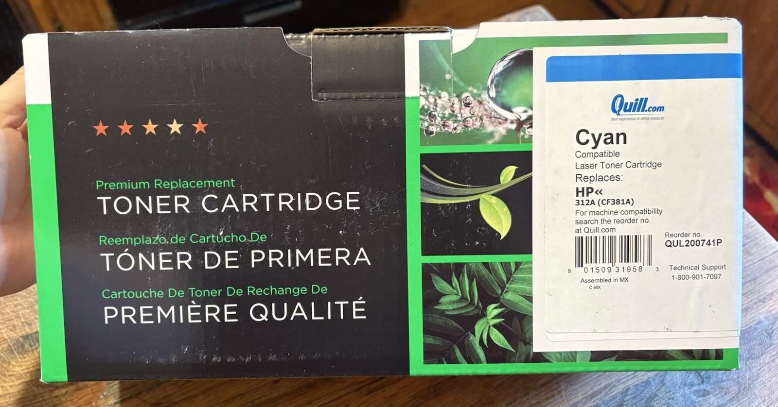 Quill Compatible Cyan Laser Toner Cartridge for HP 312A CF381A