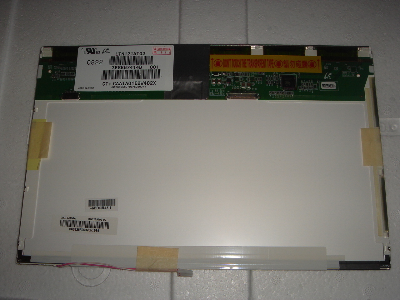 HP Pavilion TX2000 12.1'' LCD Screen Display In France