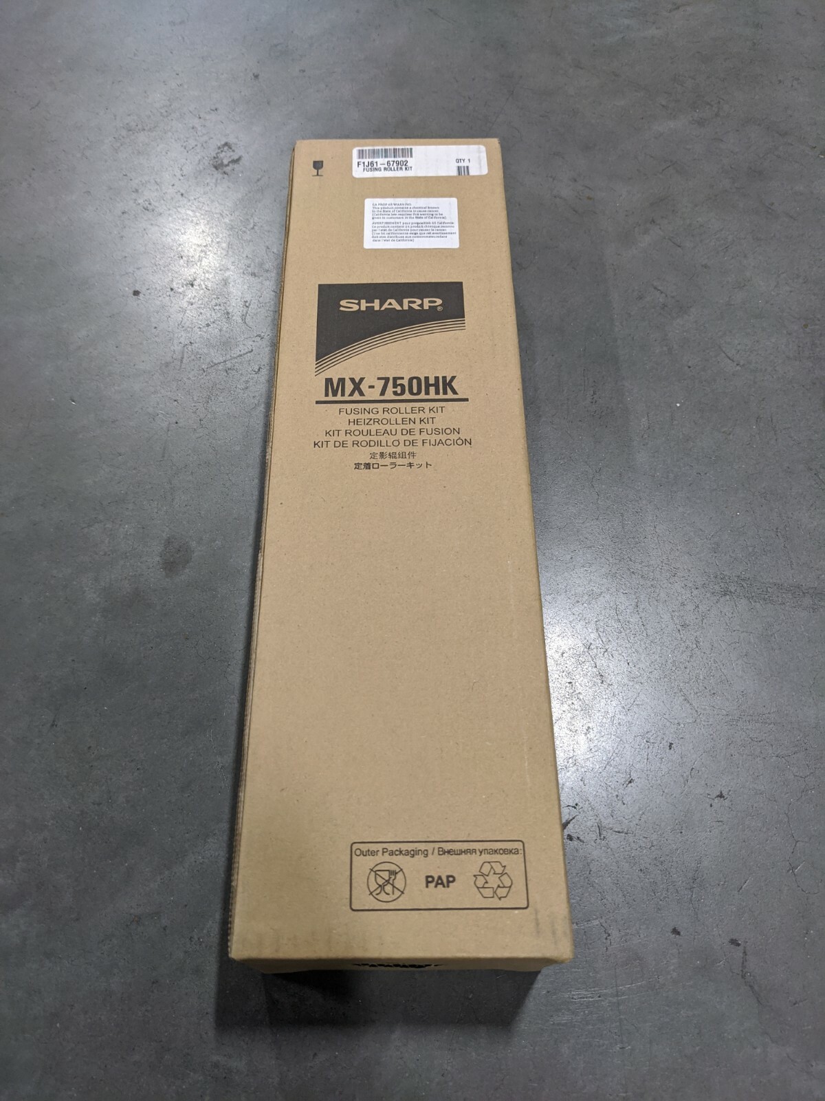 *NEW* HP F1J61-67902 Fusing Heat Roller Color MFP S962dn S970dn, Sharp MX-750HK