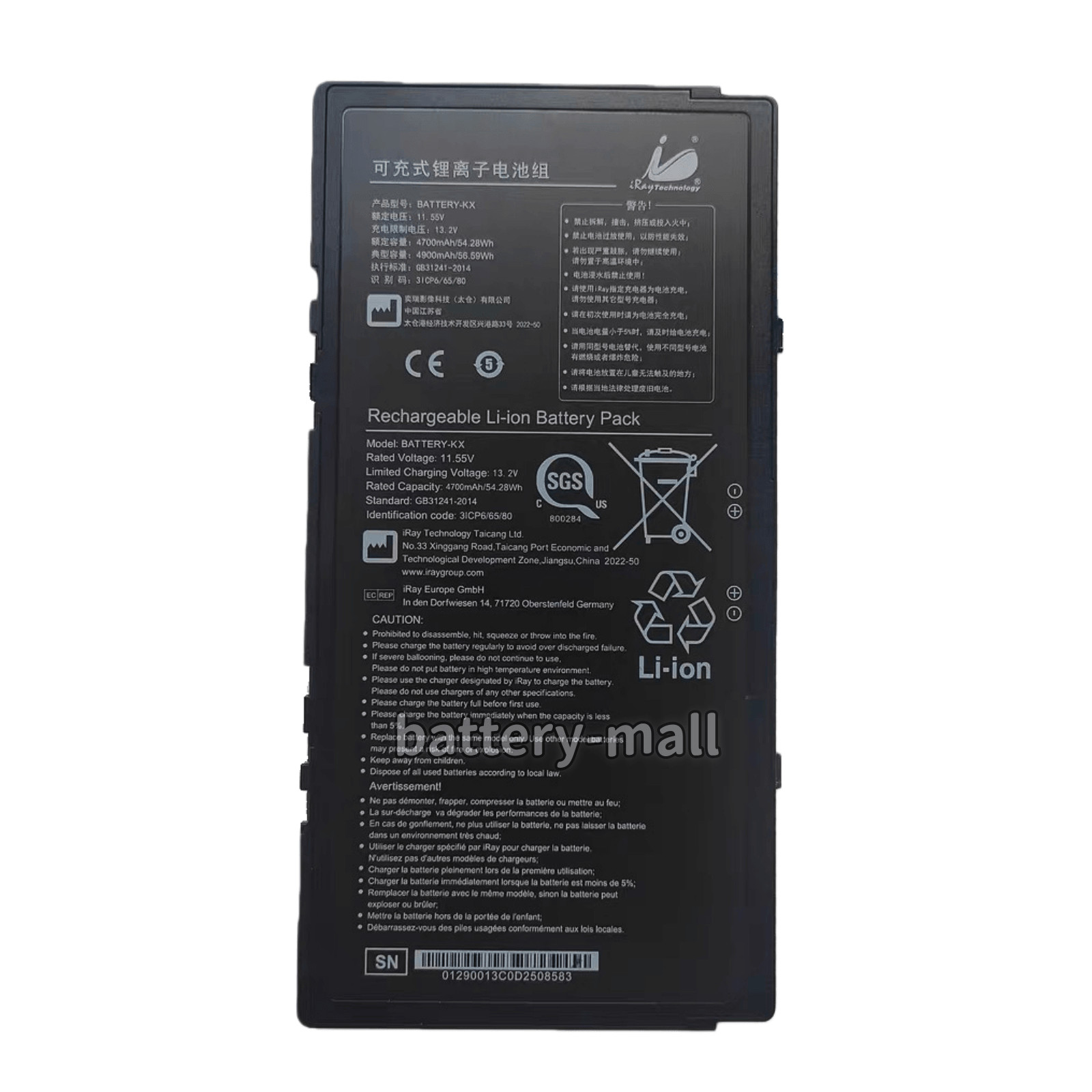 Genuine BATTERY-KX Battery for Carestream iRay 1417 1717 DR Flat Panel Detector