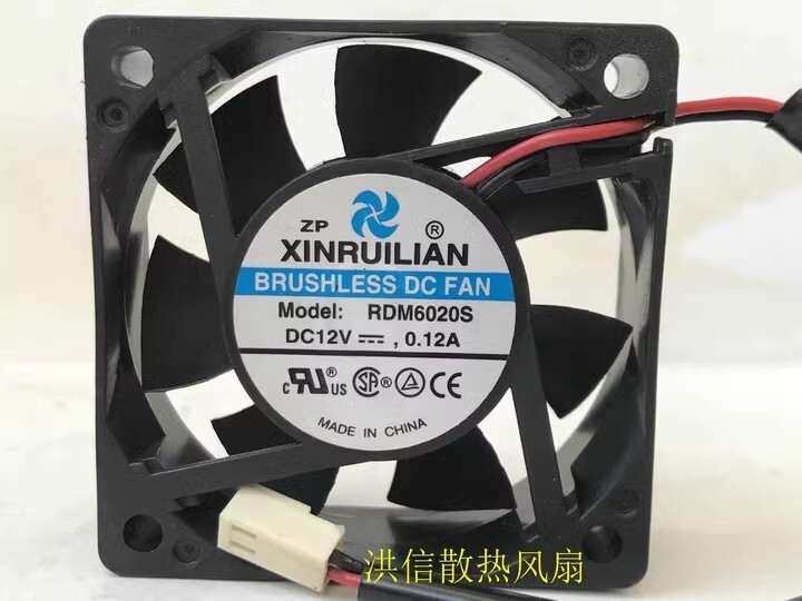 XINRUILIAN RDM6020S 6020 DC12V 0.12A 60*20MM 2-pin silent cooling fan