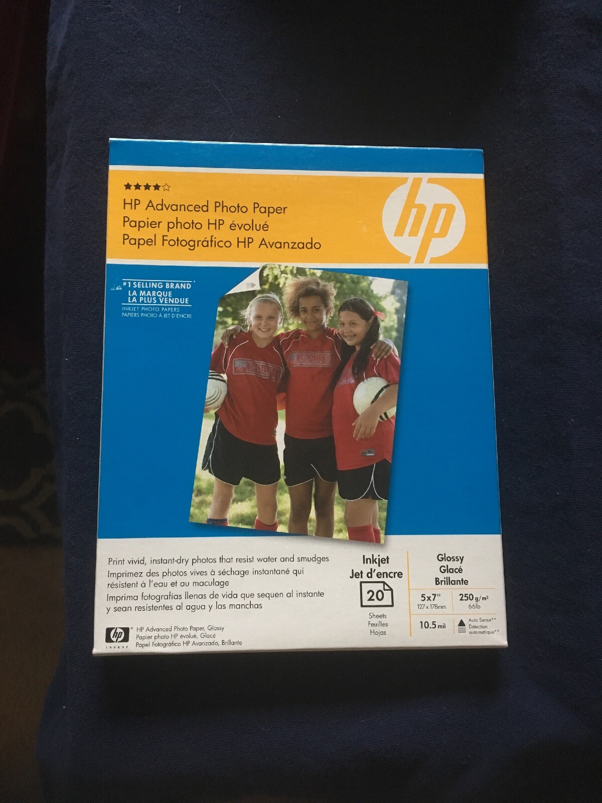 HP Glossy 5x7 Photo Paper 20 Sheet Pack 2008 NEW Old Stock  CG812A