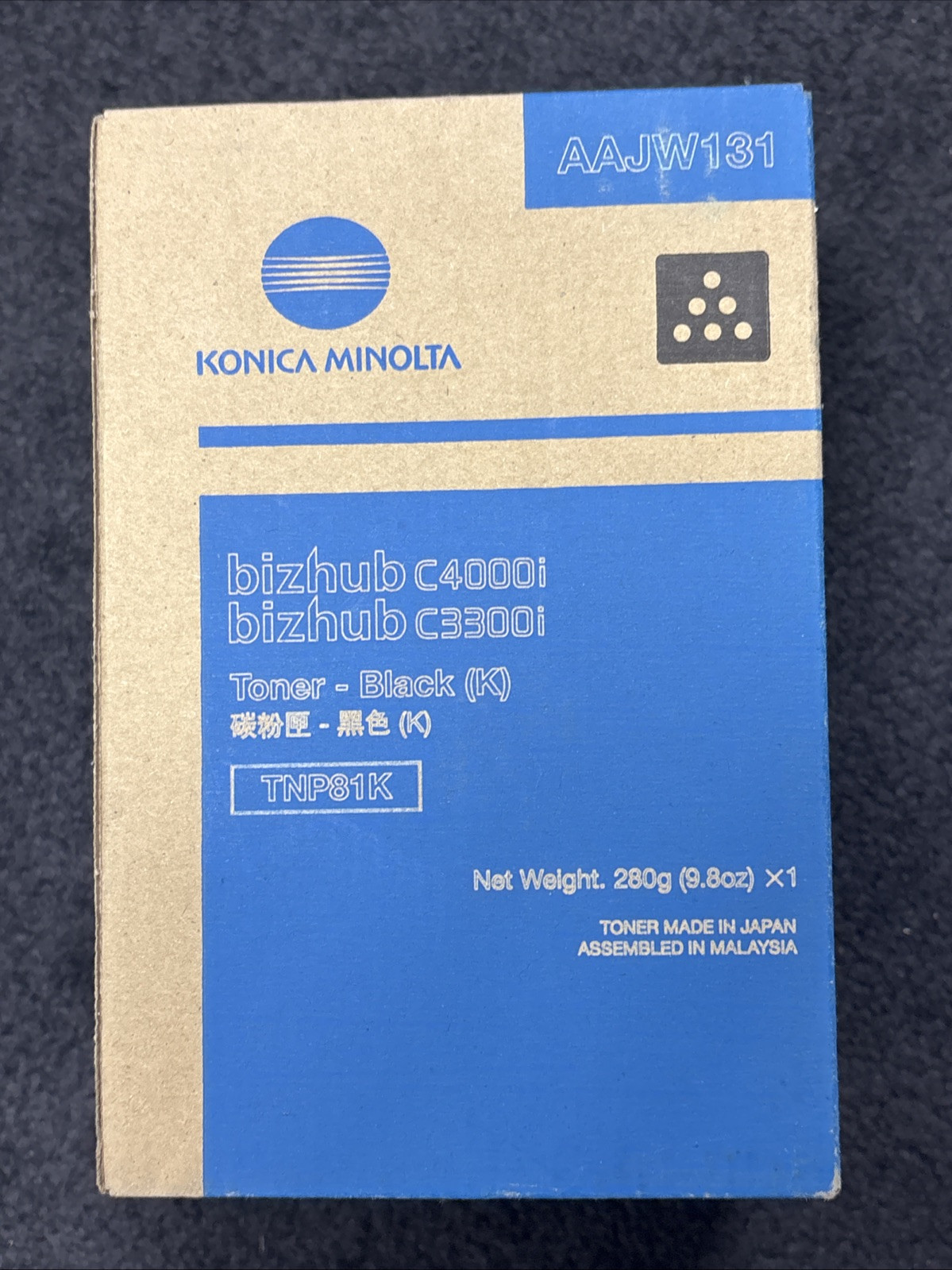 Konica Minolta
