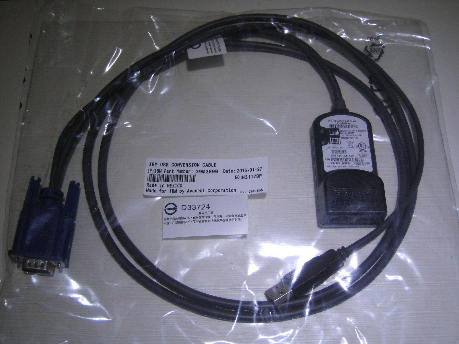 IBM USB KVM Switch Conversion Cable Adapter Module SIM POD 39M2899 39M2909