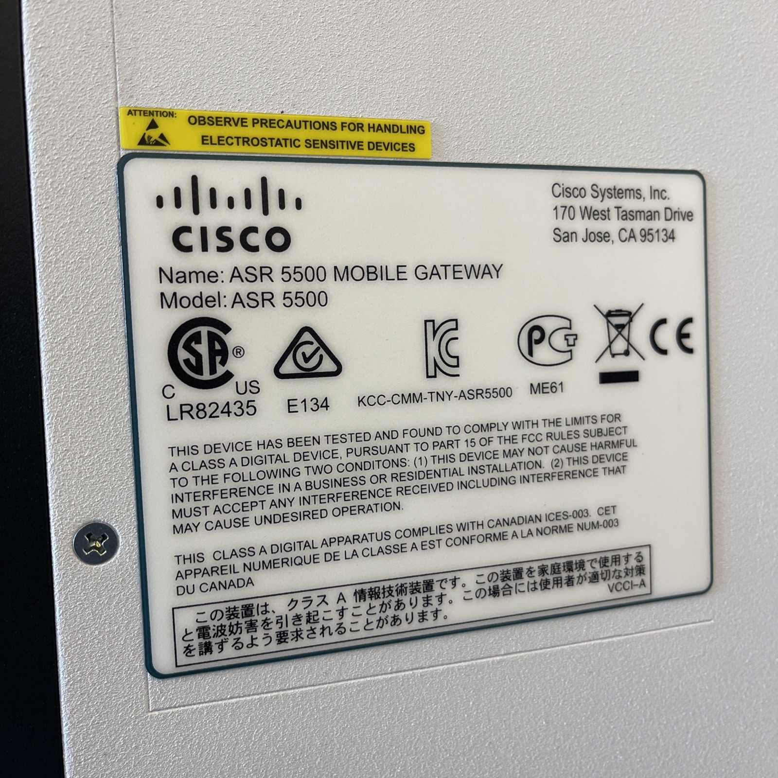 Cisco ASR 5500 Mobile Gateway Chassis ASR55-CHS-SYS-U | 14 Cards | 4x UDPC2