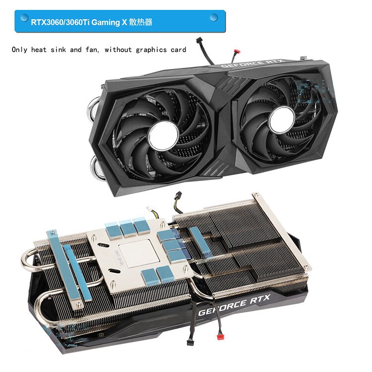RTX3060/3060Ti Gaming X Radiator With Fan For MSI Heatsink