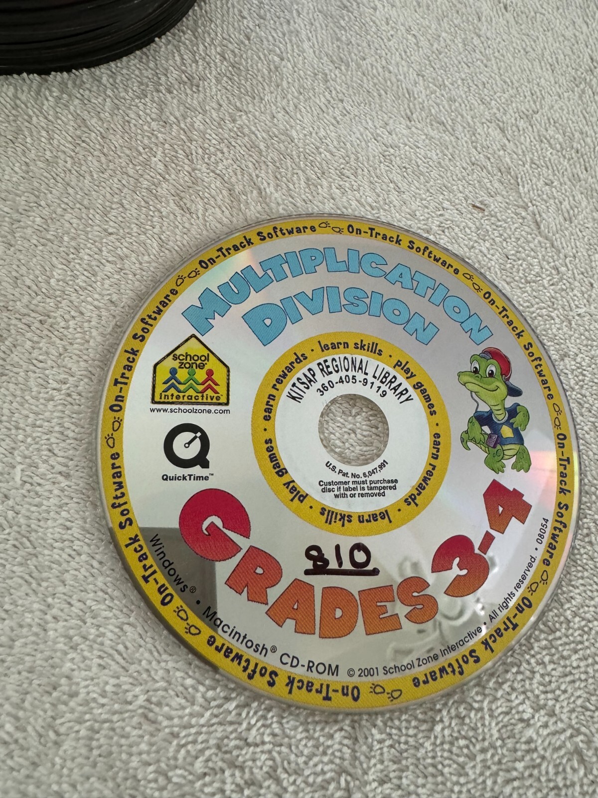 Multiplication Division - 2001 School Zone Windows/Macintosh