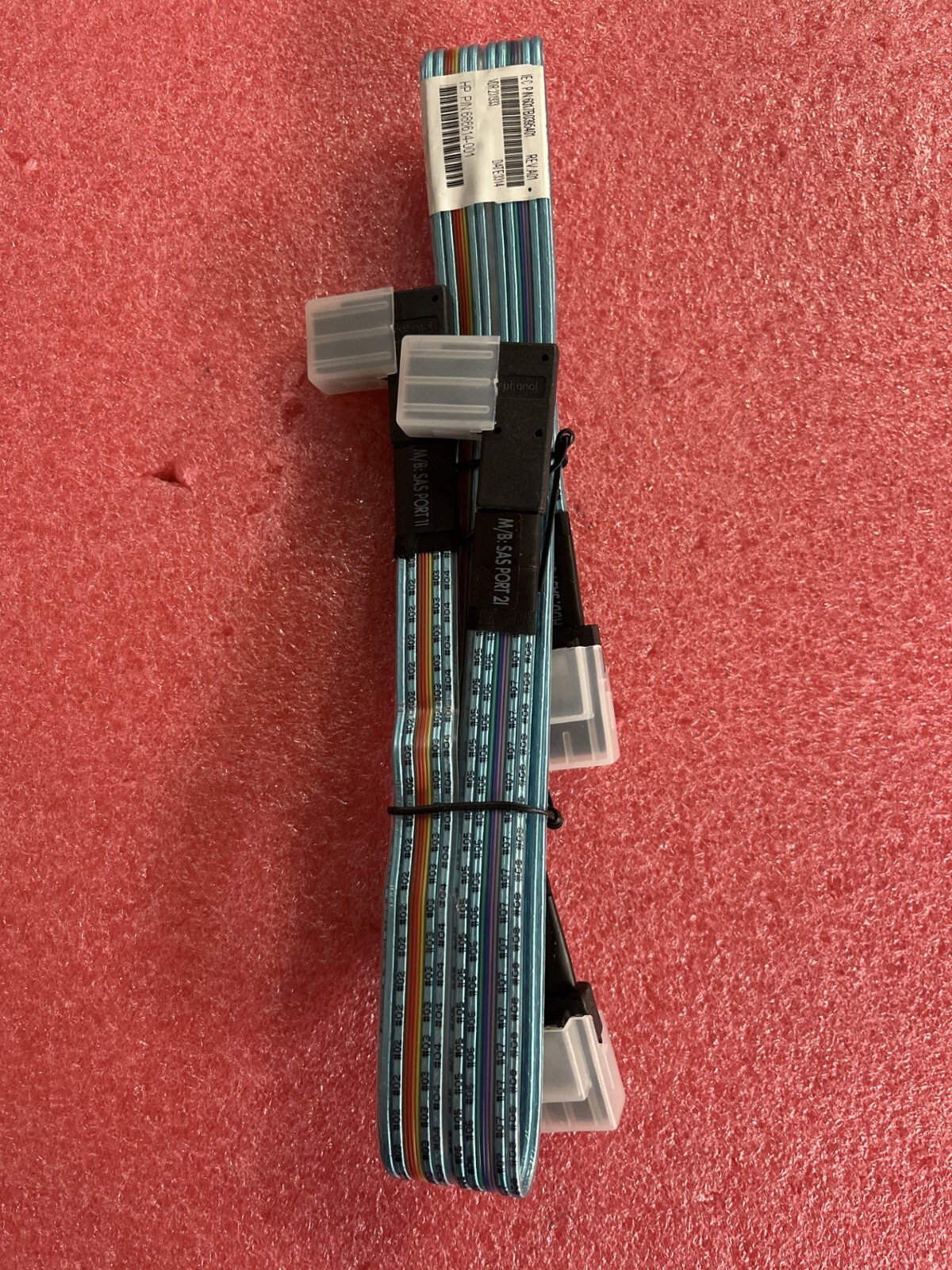 686614-001 HP REPLACEMENT CABLE LOT OF 5