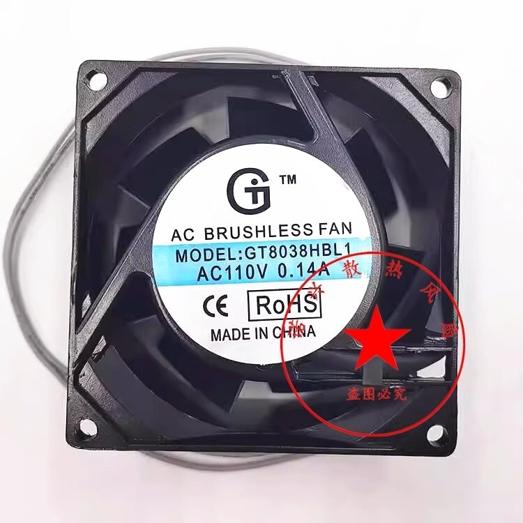 1PCS 110V 0.14A GT8038HBL1 Axial Cooling Fan