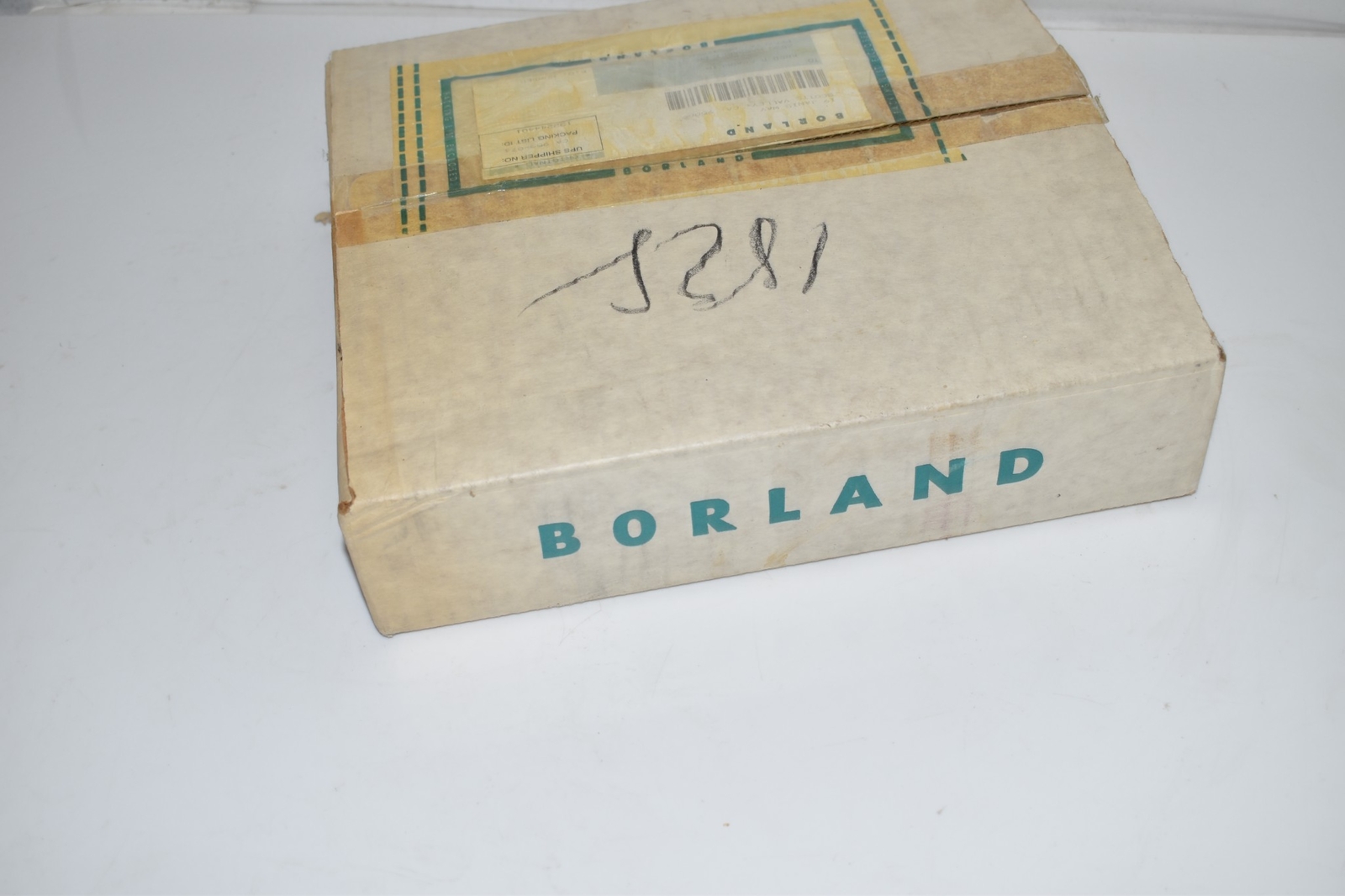 *KB* Vintage Borland Paradox Engine 2.0 DOS Version -- New and Sealed (TTC22)