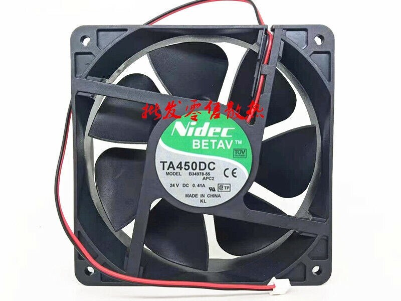 1 PCS NIDEC Fan TA450DC B34978-55 DC 24V 0.41A 12038 12CM 2 pin Inverter fan