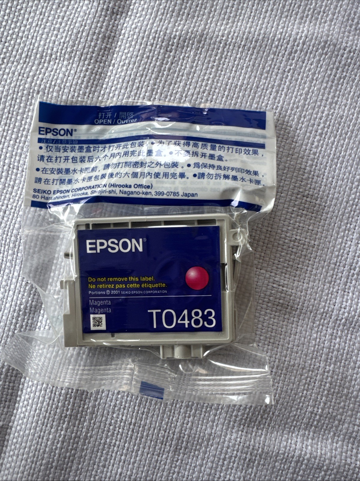 Epson TO483
