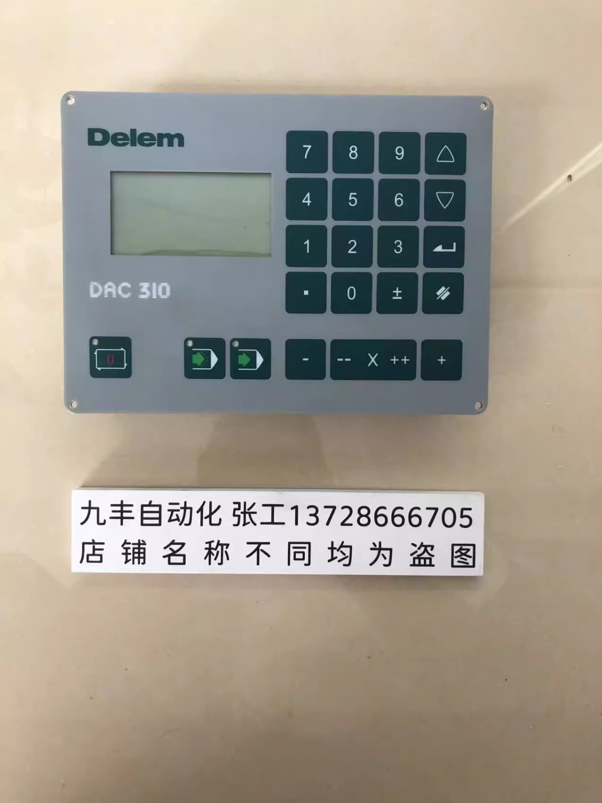 Tested 1PC DAC-310 90 day warranty by express