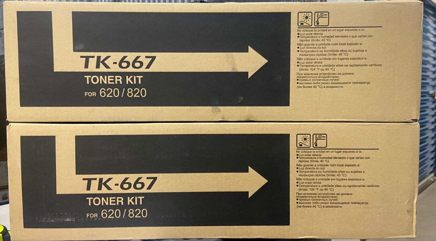 2 New Genuine Factory Sealed Kyocera TK-667 Black Toner Kit Cartridges