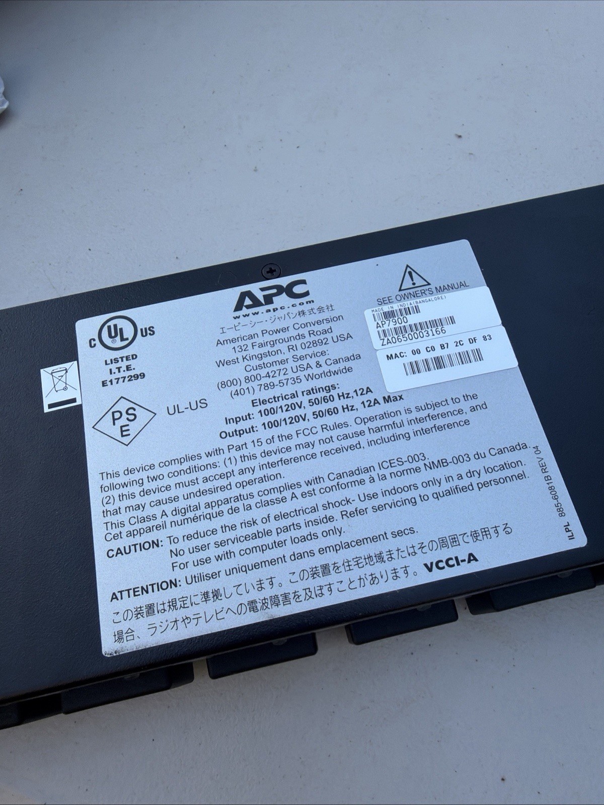 APC Network Switched PDU AP7900 8 Outlets