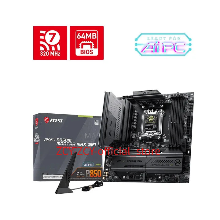 MSI MAG B850M MORTAR MAX WIFI DDR5 M-ATX Motherboard