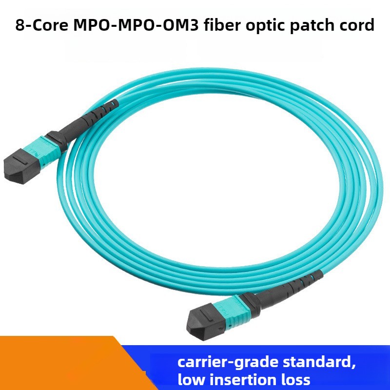 1-30M MPO Male to MPO Female OM3 Fiber Opticial Patch Cord MTP 8|12F Type A lot