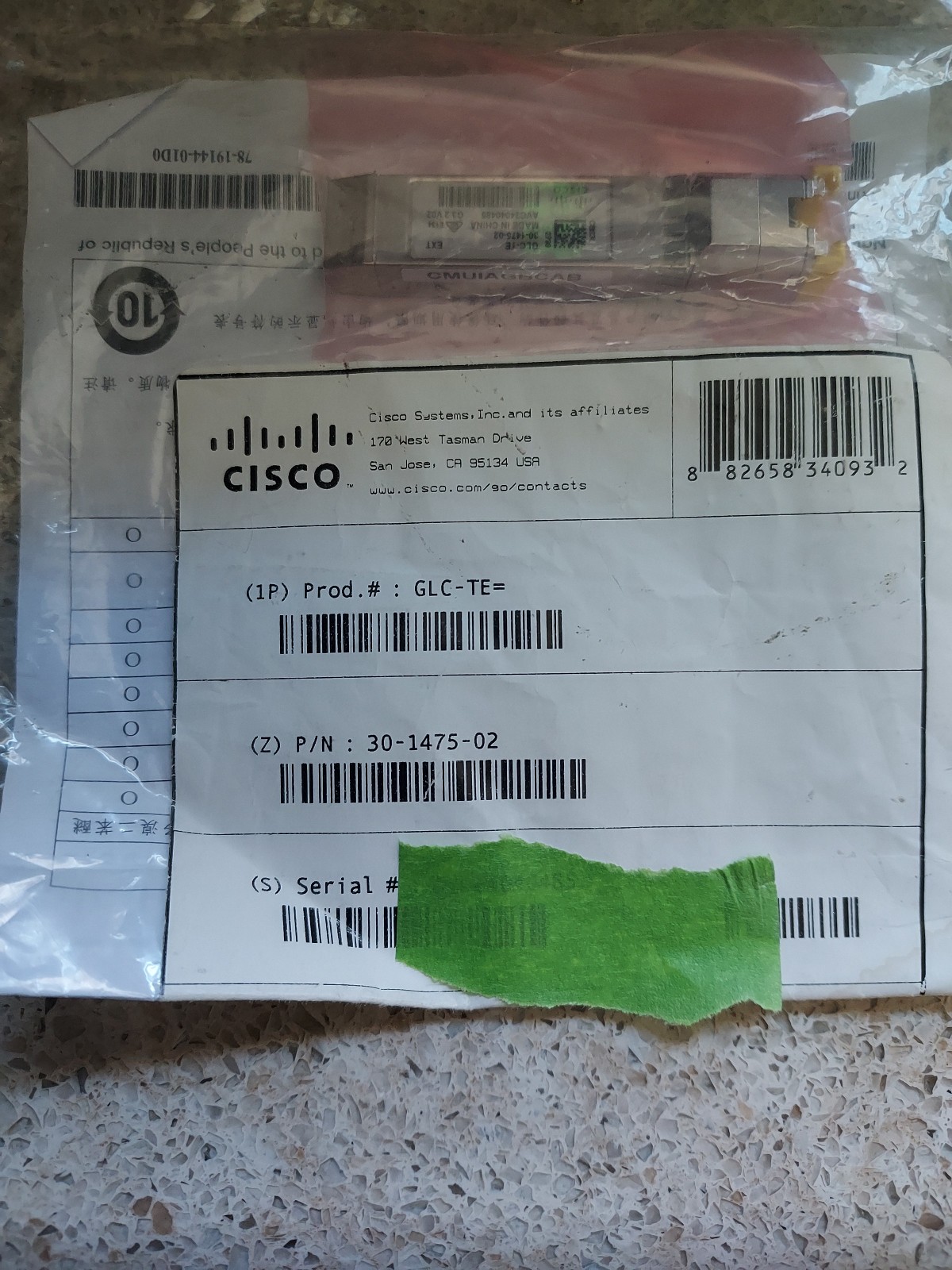 Cisco GLC-TE SFP Transceiver Module