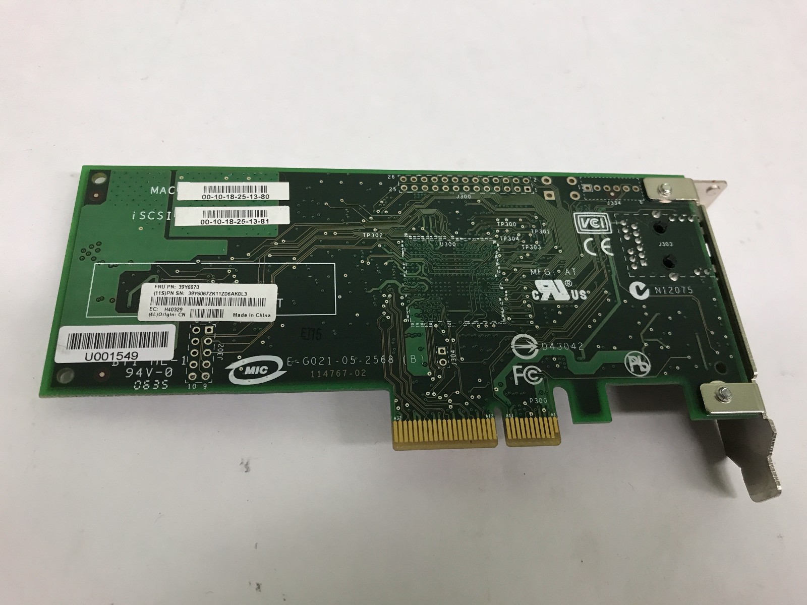 IBM 39Y6066, 39Y6070 NetXtreme ll 1000 Adapter PCIe FOR x3350, x3550,Low Profile