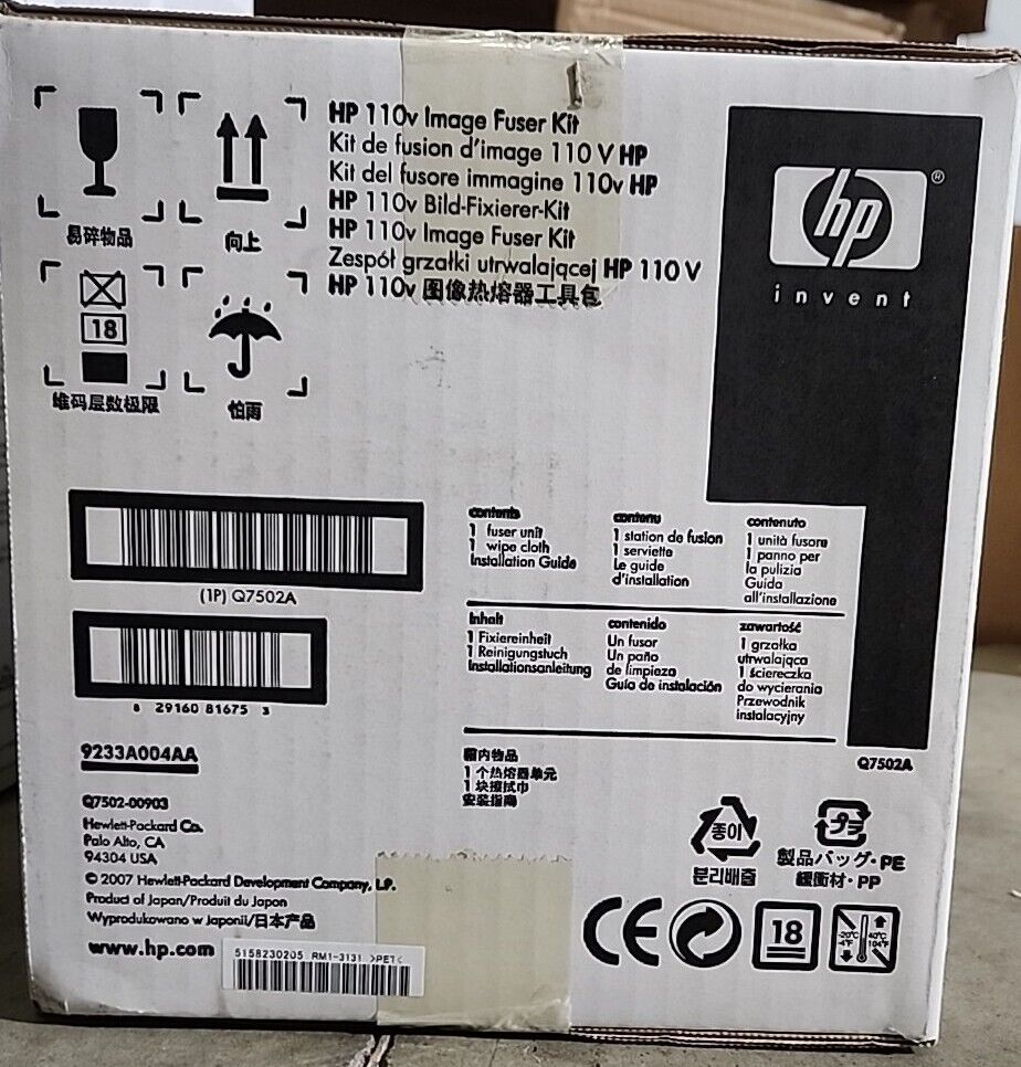 Genuine HP Q7502a Image Fuser Unit