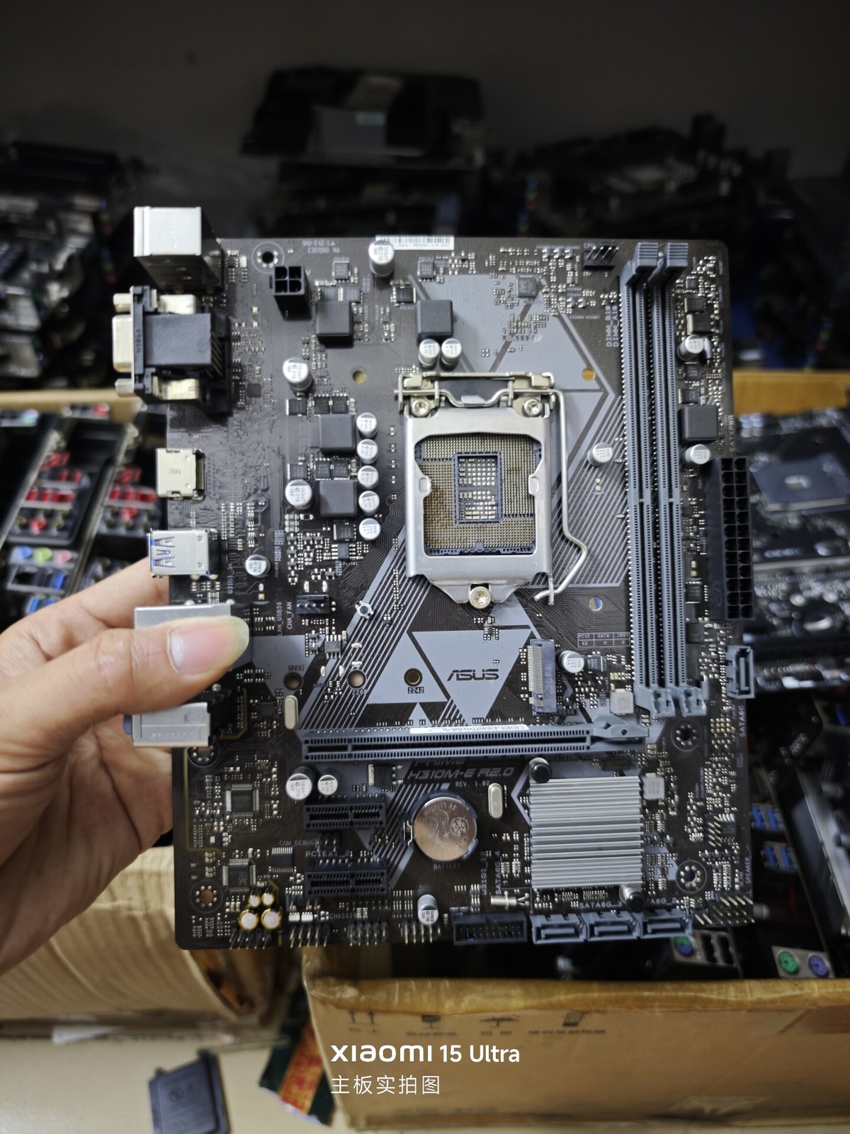 ASUS PRIME H310M-E R2.0 LGA1151 M-ATX DDR4 M.2 VGA HDMI Motherboard
