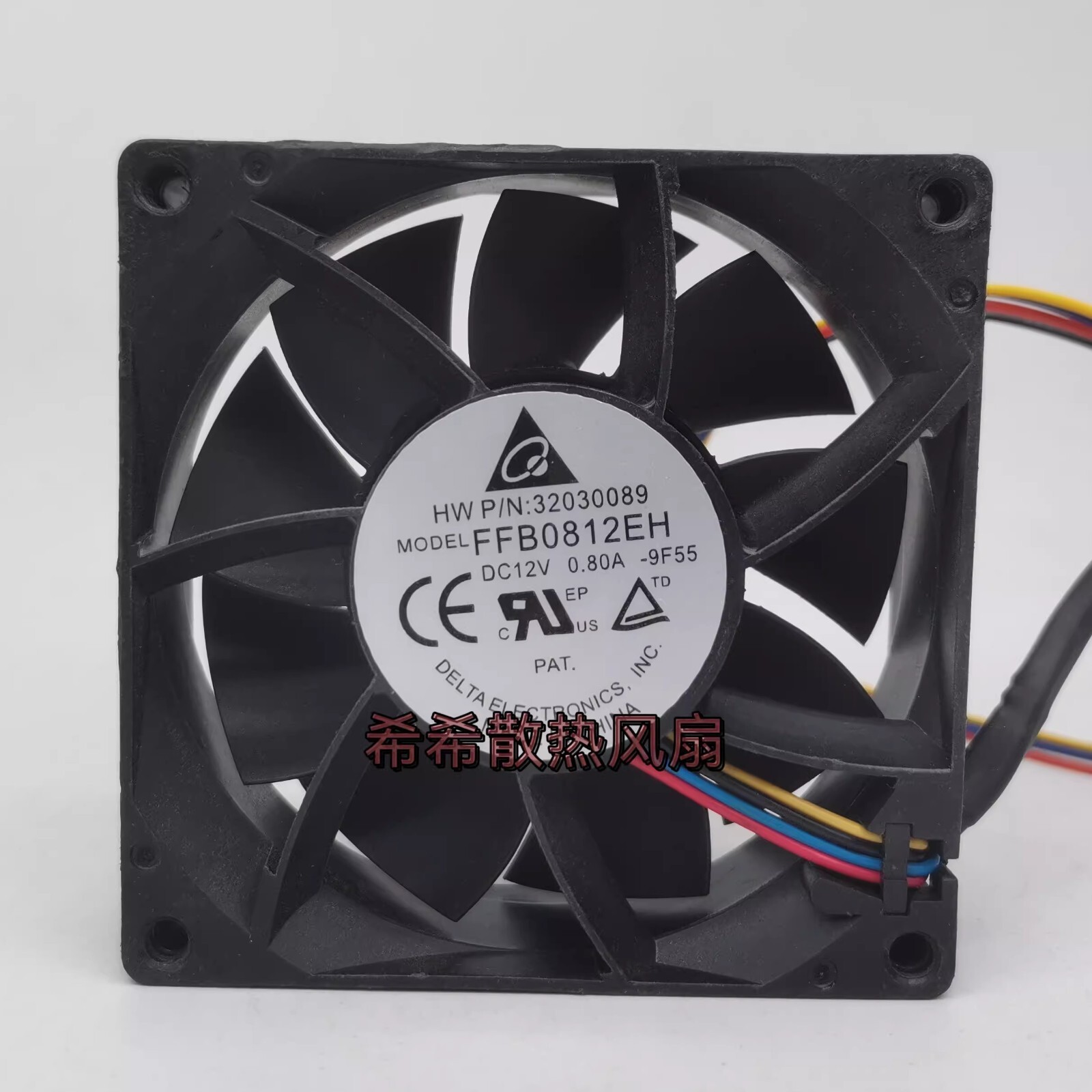 Delta FFB0812EH 8025 DC12V 0.8A 8CM 4-Wire Cooling Fan
