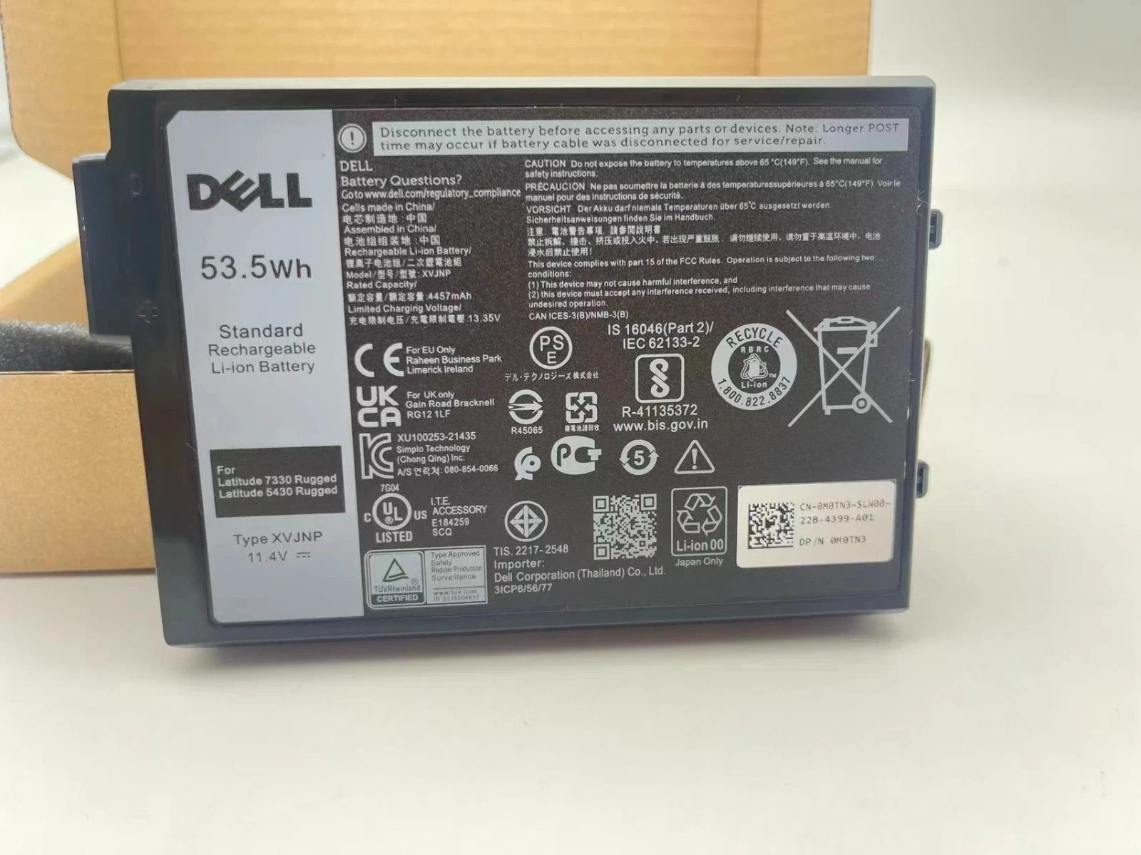 Genuine XVJNP Battery For Dell Latitude 5430 7330 Rugged Extreme P148G P148G001