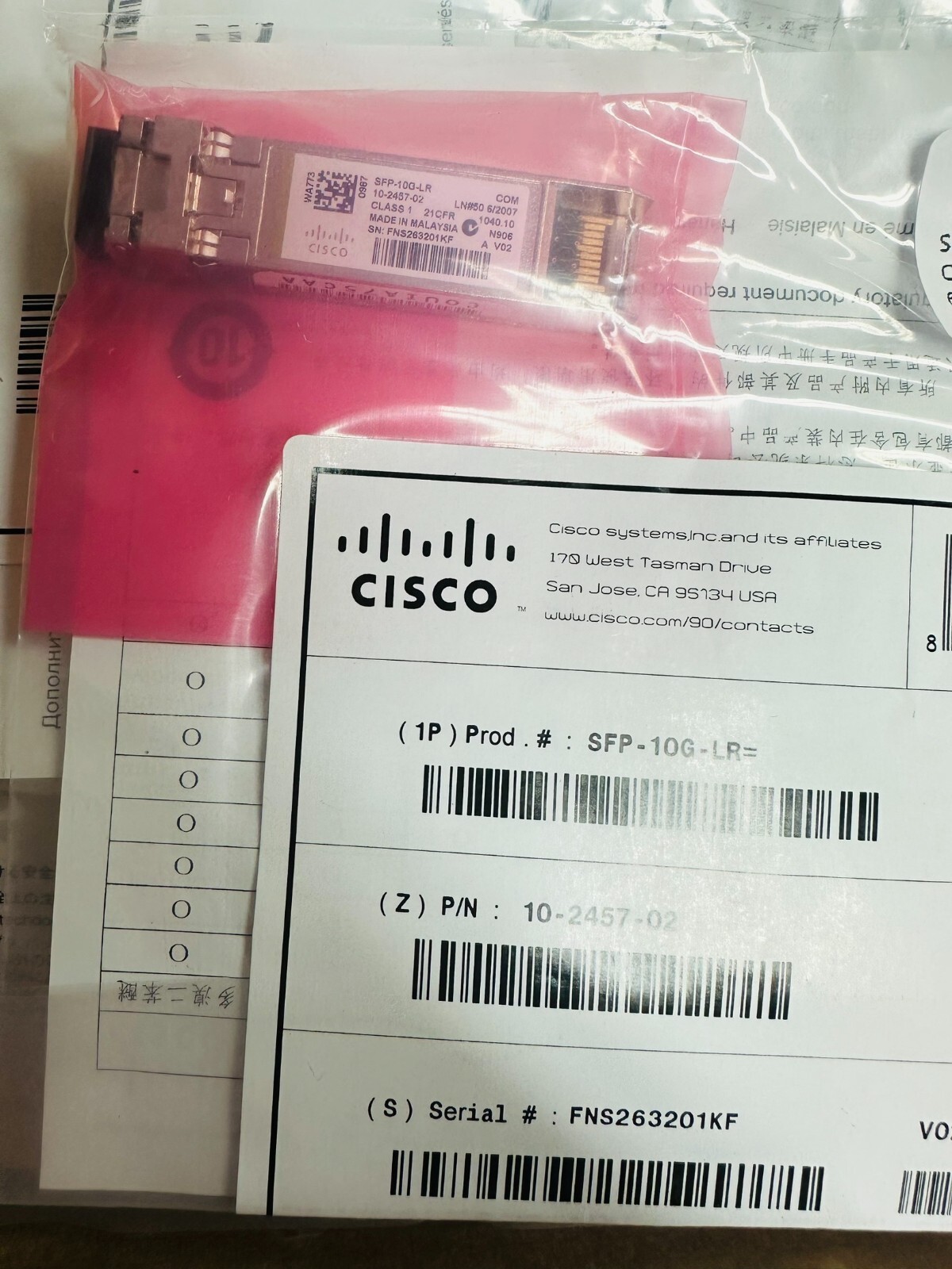 New Sealed Original Cisco SFP-10G-LR 10GBASE-LR SFP+ Transceiver Module